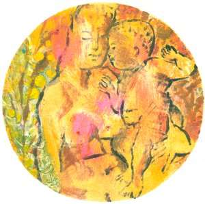 Moeder en Baby: 1 door Mary Kuper
