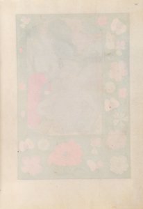 Getijdenboek van koningin Isabella de Katholieke, koningin van Spanje: Fol. 185r, ca. 1500