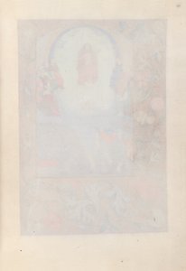 Getijdenboek van koningin Isabella de Katholieke, koningin van Spanje: Fol. 199r, ca. 1500