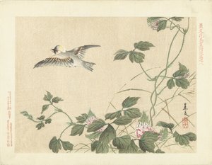Wegvliegende vogel bij klimplant met roze bloemen door Matsumura Keibun