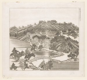 Gezicht op een deel van het keizerlijk zomerpaleis in Chengde (Jehol) te China door Matteo Ripa