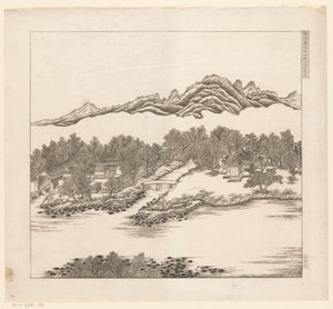 Gezicht op een deel van het keizerlijk zomerpaleis in Chengde (Jehol) te China door Matteo Ripa