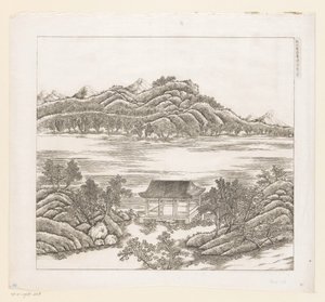Gezicht op een deel van het keizerlijk zomerpaleis in Chengde (Jehol) te China door Matteo Ripa