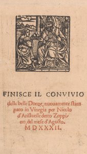 Convivio delle Belle Donne, pagina 22 verso, augustus 1532 door Matteo da Treviso