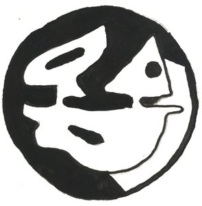 Du Serie Glyphes 10, 2017 (oostindische inkt)