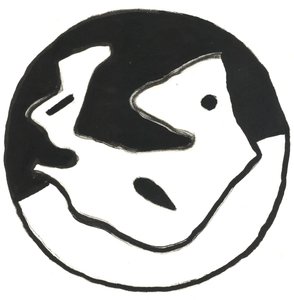 Du Serie Glyphes 11, 2017 (oostindische inkt)