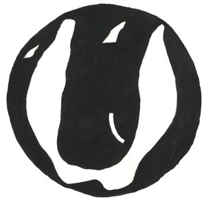 Du Serie Glyphes 12, 2017 (oostindische inkt)