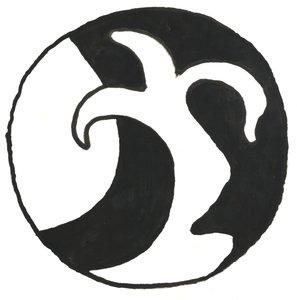 Du Serie Glyphes 14, 2017 (oostindische inkt)