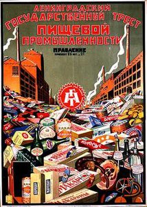 Poster ter promotie van het Leningrad Staatsbedrijf voor de Voedingsindustrie