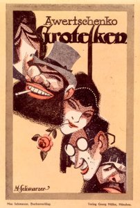 Grotesken door Max Schwarzer