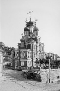 De Geboorte van de Maagd Maria Kerk Stroganov Kerk, Nizhny Novogorod, Rusland, 1896
