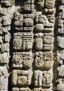 Stele A, Plaza de Ceremonias, 731 na Christus door Mayan