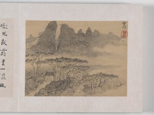 12 Zichten Van Huangshan door Mei Qing