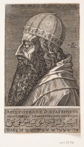 Aristoteles, halflang portret, profiel naar links door Melchior Lorck