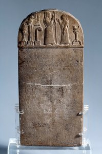 Mesopotamië: kudurru door Mesopotamian Mesopotamian