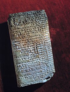 Oosterse kunst van de oudheid: 9e tablet van diagnose en prognose door Mesopotamian Mesopotamian