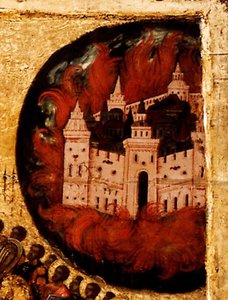 Gezegend zij het leger van de koning van de hemel (detail) door Metropolitan of Moscow Athanasius