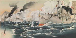 Grote Overwinning: Onze Vloot Zonk Twee Russische Schepen, de Varyag en Korietz Respectievelijk, op 9 Februari 1904 in de Haven van Jinsen (Chemulpo)