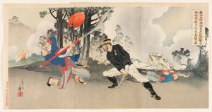 Kapitein Kurita, die fel vocht met zijn beroemde zwaard gesmeed door Sukesada, in de aanval op het Magong-fort op de Pescadores-eilanden