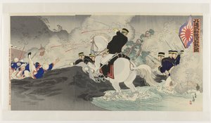 Gevecht aan de oever van de Aihe rivier bij Jiuliancheng door Migita Toshihide