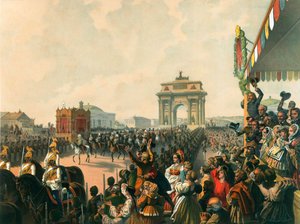 Triomfantelijke intocht van hun Majesteiten Alexander II en Maria Alexandrovna in Moskou, 1856