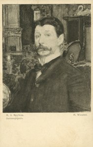 Zelfportret van Mikhail Vrubel, Russische kunstenaar door Mikhail Aleksandrovich Vrubel