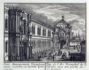 Zicht op de Nikolskaya Toren en Arsenaal in Moskou door Mikhail Ivanovich (after) Makhaev