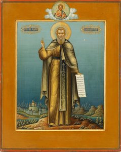Heilige Macarius van Unzha, ca. 1910
