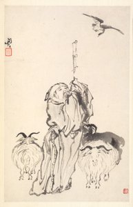 Su Wu de Herder door Min Zhen