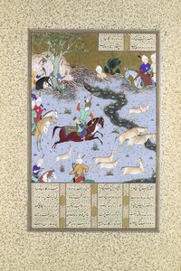 Bahram Gur Prikt de Parende Onagers, Folio 568r uit de Shahnama door Mir Sayyid Ali