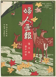 November 1906