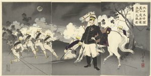 Lang leve het grote keizerlijke Japan! Afbeelding van de grote overwinning te Pyongyang.