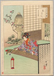 Spelen van de Koyo, een dame uit Nagoya van het Koka-tijdperk door Mizuno Toshikata