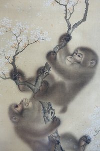 Apen in een bloeiende kersenboom, 1 van 2, Mori Sosen, Japan, Edo-periode, begin 1800, inkt en kleur op zijde - Arthur M. Sackler Museum, Harvard University - DSC01127 door Mori Sosen