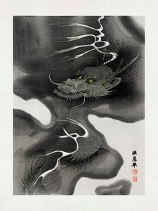 Dragon Envelope (1809–1892) door Morizumi Tsurana