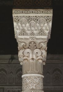 Kasbah van Thamiel glaoui, kapiteel (stucwerk) door Moroccan School