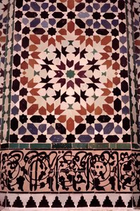 De onderste muur van de hoofdbinnenplaats, gebouwd door de Saadians in 1565 (detail)
