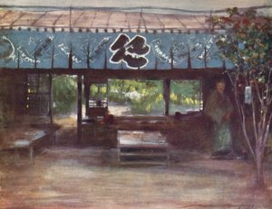 Het Theehuis van de Slanke Boom
