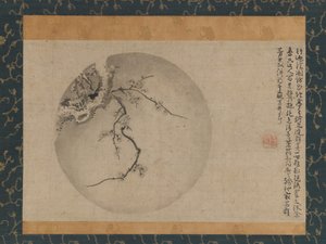 Pruimenbloesems door Motsurin Jōtō