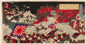 Grote overwinning van ons leger bij de val van Pyeongyang in Korea