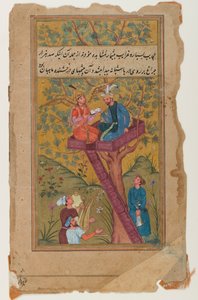 Mughal Miniatuurschilderij, ca. 1600