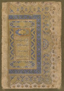 Rechter Voorpagina uit het Late Shahjahan Album, c.1650 door Mughal School
