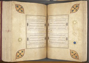 Fol 82 verso 83 recto, Timuridische Koran, 1441