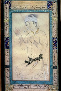 Een jonge man met boeken en narcissen Perzische miniatuur bij gouache van Muhammad Shaykh door Muhammad Shaykh