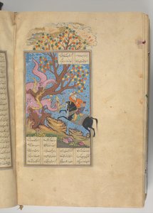 Shahnama Boek der Koningen van Firdausi, A.H. 1014A.D. 1605-7 door Muhammad ibn Mulla mir al Husaini