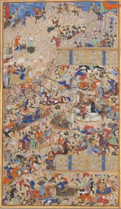 Slag Tussen Iraniërs en Turaniërs, Folio uit een Shahnama Boek der Koningen door Muhammad ibn Taj al Din Haidar