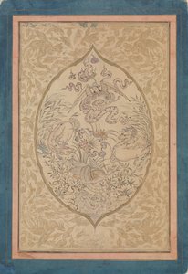 Een Verzameling Mythische Wezens rond een Lotusblad, gedateerd Shawwal A.H. 1088A.D. 1677 door Mu