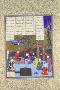 Nushirvan kondigt zijn hervormingen aan, Folio 602v uit de Shahnama Boek der Koningen
