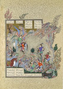 De engel Surush redt Khusrau Parviz uit een doodlopende straat, folio 708v uit de..., ca. 1530-35