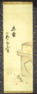 Afbeelding van Daikoku en de zegels van de kunstenaar door Nagasawa Rosetsu